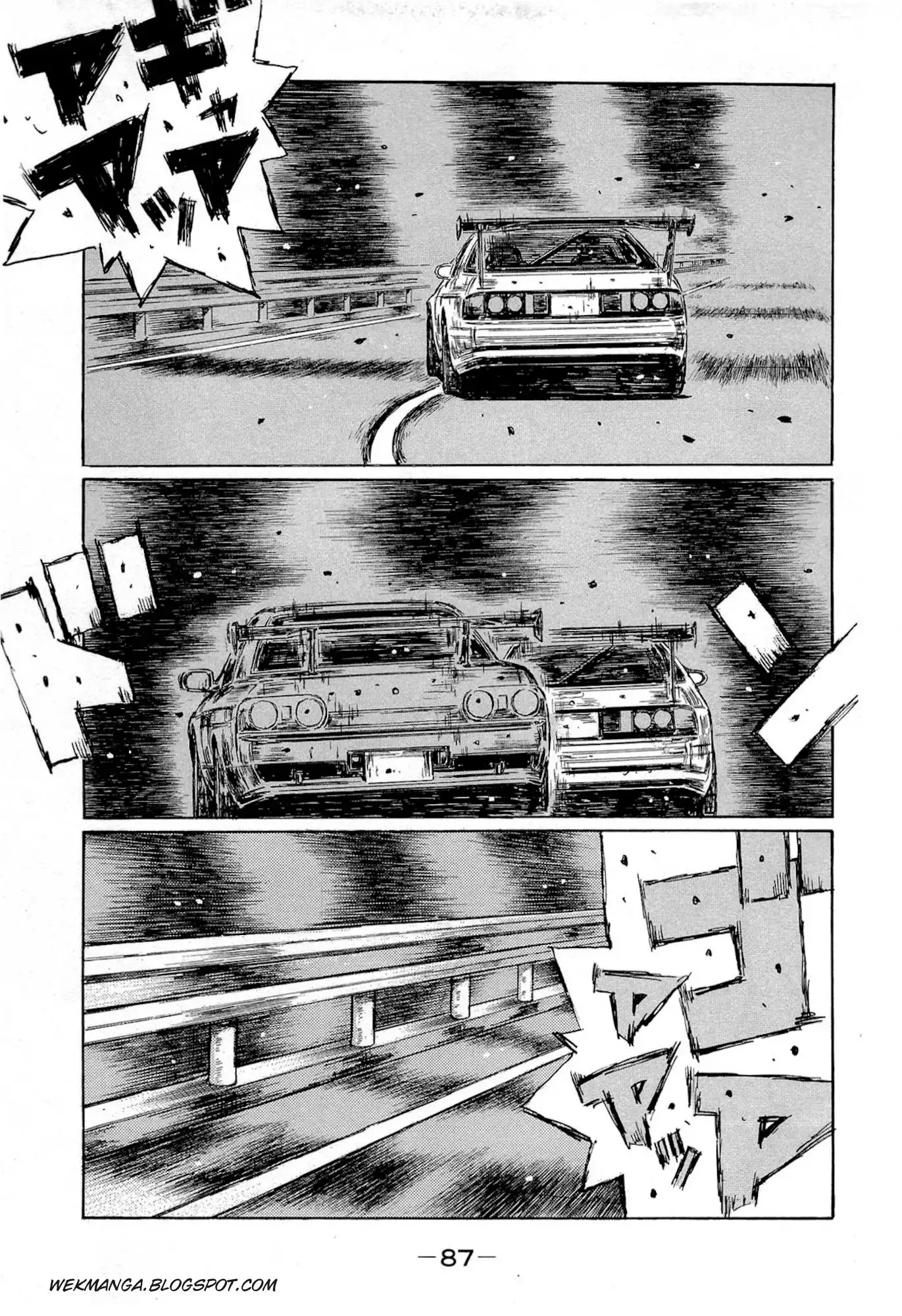 Initial D Chapter 602 1